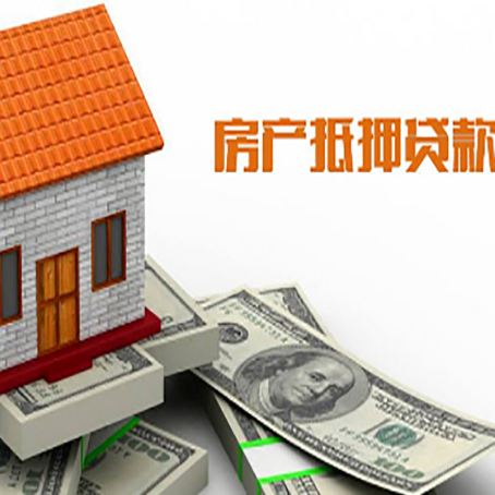 永定贷款中介公司新渝启服办理条件